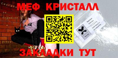 кокаин VHQ Нарткала