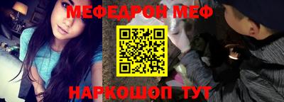 хмурый Наро-Фоминск