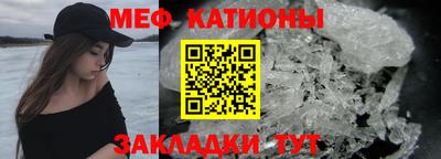 кокаин VHQ Нарткала