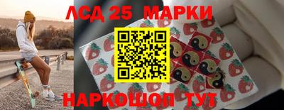 хмурый Наро-Фоминск