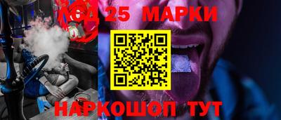 кокаин VHQ Нарткала