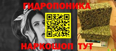 хмурый Наро-Фоминск