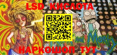 кокаин VHQ Нарткала