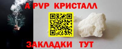 хмурый Наро-Фоминск