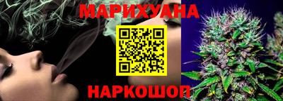 кокаин VHQ Нарткала