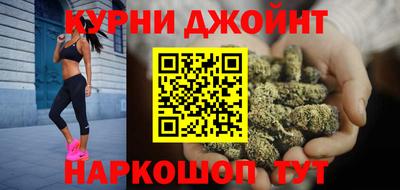 кокаин VHQ Нарткала