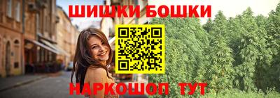 кокаин VHQ Нарткала