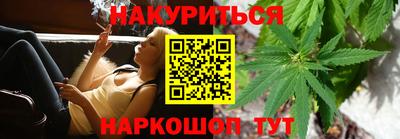 хмурый Наро-Фоминск