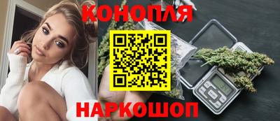 кокаин VHQ Нарткала