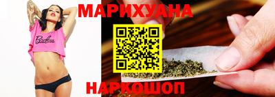 хмурый Наро-Фоминск