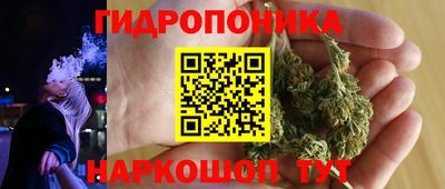 кокаин VHQ Нарткала
