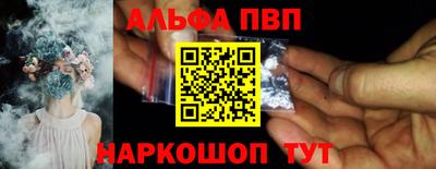 хмурый Наро-Фоминск