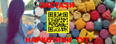 хмурый Наро-Фоминск