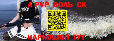 кокаин VHQ Нарткала