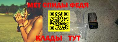 кокаин VHQ Нарткала