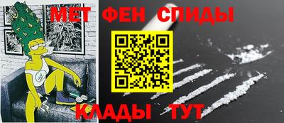 хмурый Наро-Фоминск