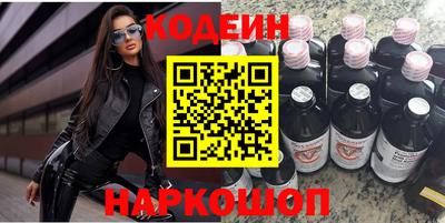 кокаин VHQ Нарткала