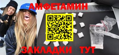 кокаин VHQ Нарткала