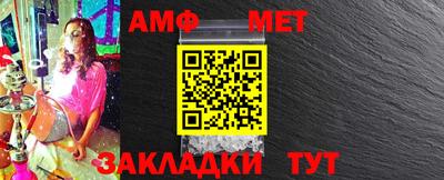 хмурый Наро-Фоминск