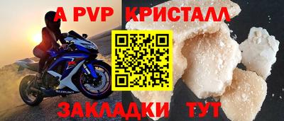 кокаин VHQ Нарткала