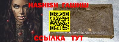 хмурый Наро-Фоминск