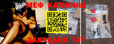 хмурый Наро-Фоминск