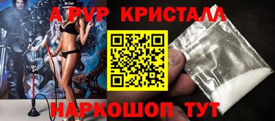 хмурый Наро-Фоминск