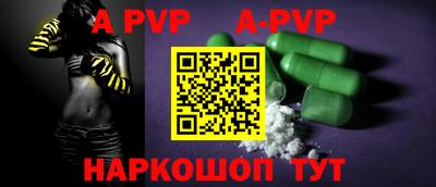 хмурый Наро-Фоминск